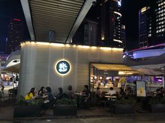 -BeauTea水仙(coco park店)