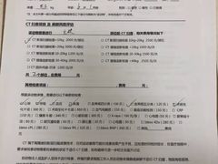 -泰洋动物医院·神经专科·磁共振·CT(天河公园总院)