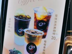 -都可手作(学士街手作店)