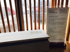 -明经堂中医馆(丽都店)