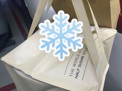 -半勺舒舒(太乙店)