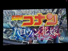 -新影联·华谊兄弟影院(望京店)