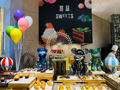 -韵咖啡自助餐厅(天津香格里拉店)