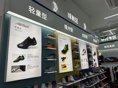 -YONEX网羽有约(新街口店)