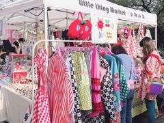 -恋物百货商店(华侨城店)