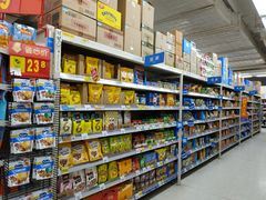 -沃尔玛购物广场(南城印象汇店)