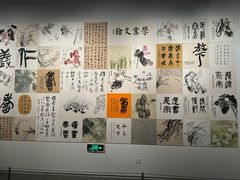 -宁波美术馆