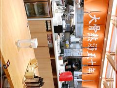 -味千拉面(和平大道奥山世纪城店)