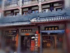 -云南路美食街