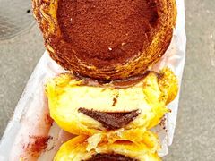 -戴记糖坊(西马路店)