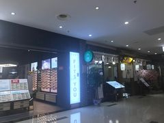 -威高广场