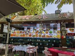 -范饭椰林川湘味海鲜·椰子鸡(三亚湾椰梦长廊店)