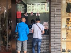 门面-同心楼(解放北路店)