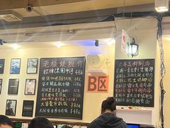 -大哥餐厅(西城花园店)