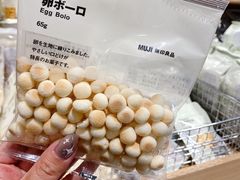 -MUJI无印良品(万达太原街店)