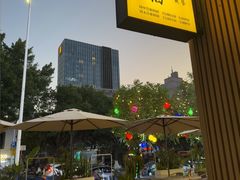 -希屿·Xislands融合餐厅