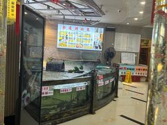 -楚鱼王·河鲜·湖北菜(华农店)
