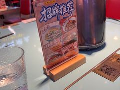 -川正旺江湖菜(三元桥店)