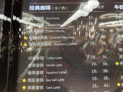 -魔方城市书房(中街益田店)