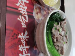 -真功夫(中医院店)