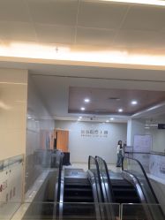 -东莞台心医院-医疗美容