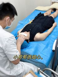 -深圳美莱医疗美容医院