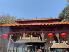 -云龙山