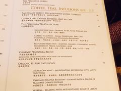 菜单-大堂茶座