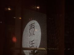 -泰适SPA馆丨精油·按摩·足道(购物公园店)