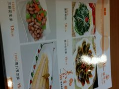 -银村街粥店(北线阁店)