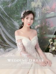 -艾米丽婚纱礼服