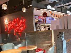 -肯德基(东四南大街店)