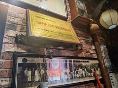 -玉祥府牛肉罩饼(金光道店)