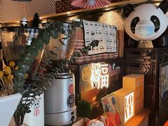 -熊猫一间店欧式奶茶铺
