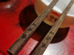 -袁老四老火锅(盘龙城店)