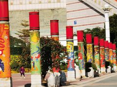 -中国闽台缘博物馆