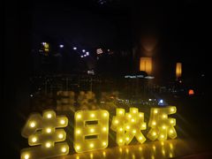 -三迪希尔顿酒店·星空酒廊