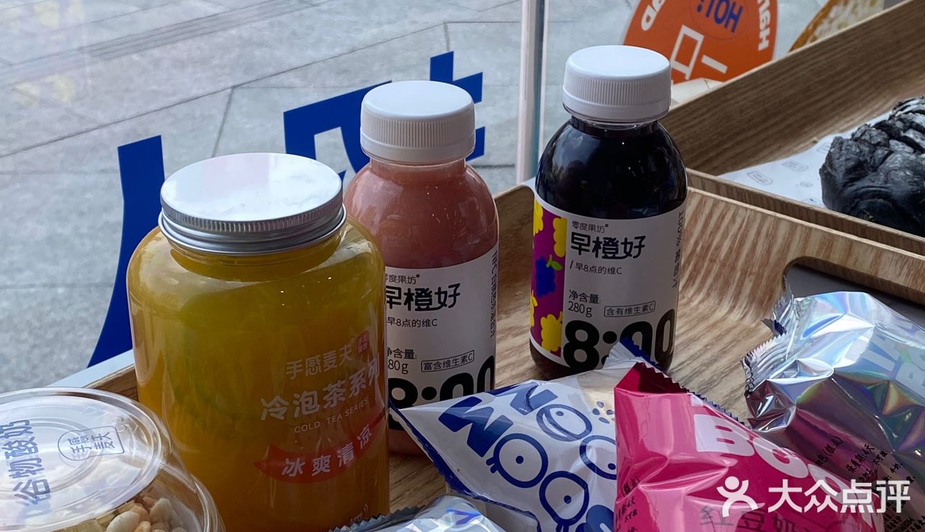 手感麦夫出的南瓜流沙包，我太爱了❗❗