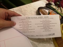 -满乐潮州(深业上城店)