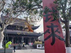 -钱王祠