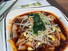 热米皮-魏家凉皮(博水商务大厦店)