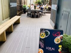 -Lokal(武康路店)
