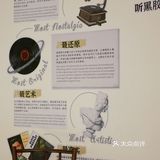 ❥洋气逛街(σﾟ∀ﾟ)σ 音乐是世界的语言🎶📚👓