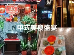 -安泰楼·佛跳墙创始人·传统闽味早茶·酒楼(三坊七巷闽菜地标店)