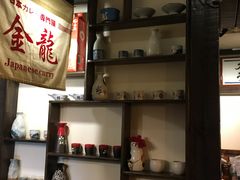 -金龙咖喱