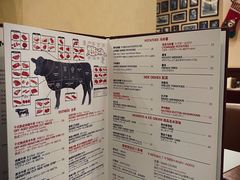 菜单-摩根扒房(桐梓林店)