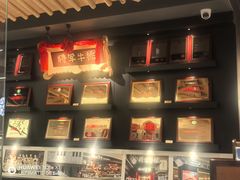 -将军牛排·尔滨地标朝鲜族美食(总店)