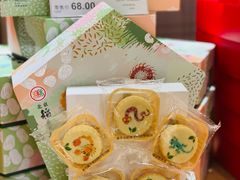 -北京稻香村(零号店)
