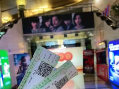-大光明电影院(南京西路店)