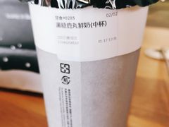 -THE ALLEY 鹿角巷(华润万象城店)